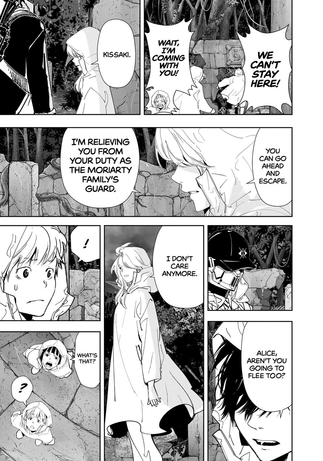 Kamonohashi Ron no Kindan Suiri Chapter 169 page 5 - Chapter 169