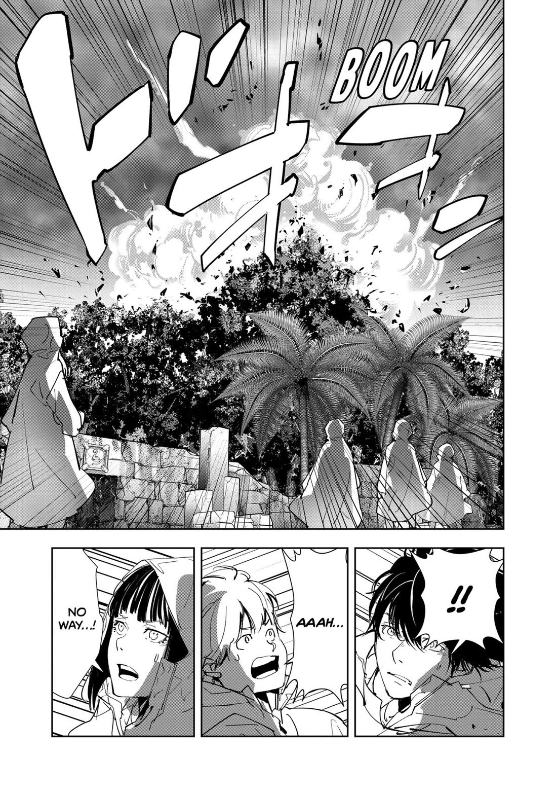 Kamonohashi Ron no Kindan Suiri Chapter 169 page 7 - Chapter 169