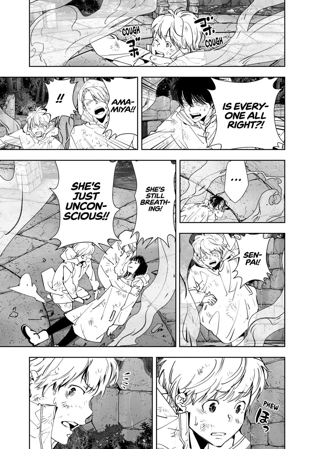 Kamonohashi Ron no Kindan Suiri Chapter 169 page 9 - Chapter 169
