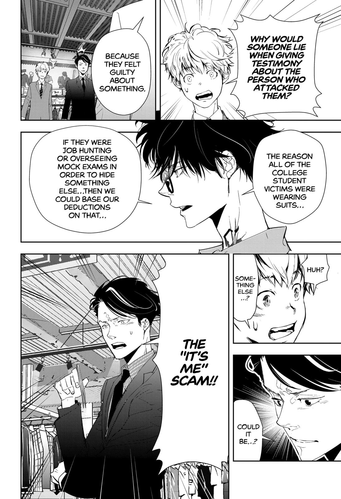 Kamonohashi Ron no Kindan Suiri Chapter 17 page 10 - Chapter 17