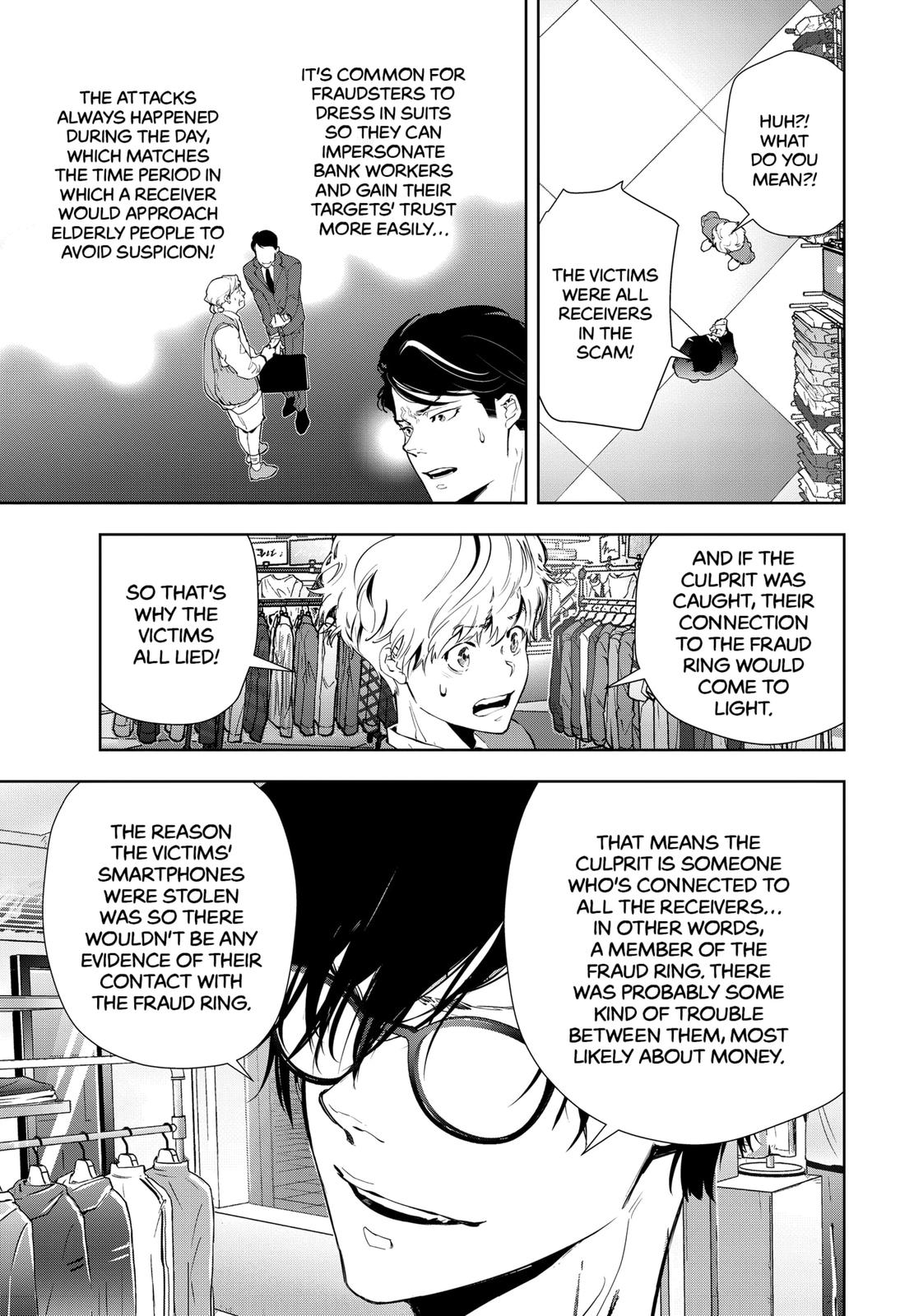 Kamonohashi Ron no Kindan Suiri Chapter 17 page 11 - Chapter 17