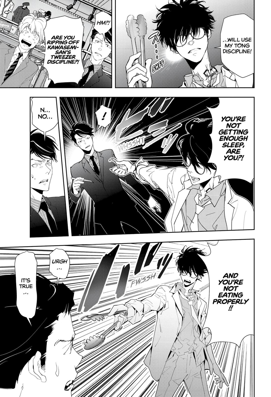 Kamonohashi Ron no Kindan Suiri Chapter 17 page 13 - Chapter 17