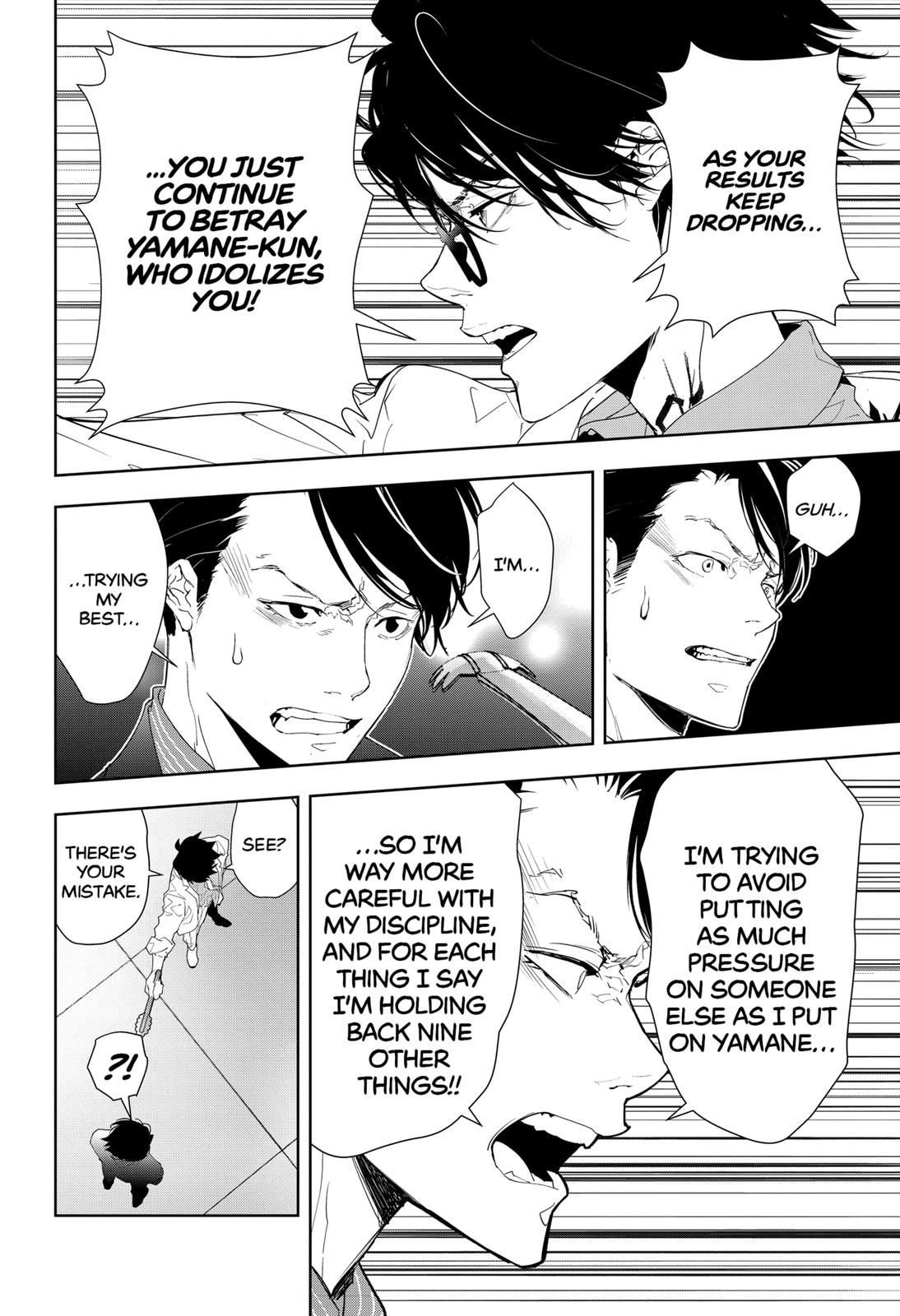 Kamonohashi Ron no Kindan Suiri Chapter 17 page 14 - Chapter 17