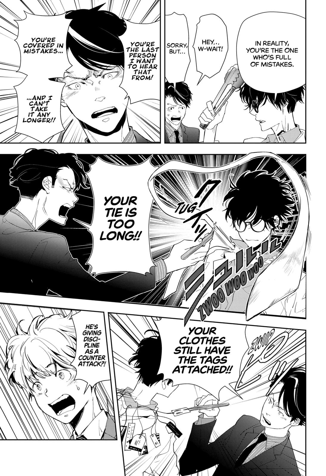 Kamonohashi Ron no Kindan Suiri Chapter 17 page 15 - Chapter 17