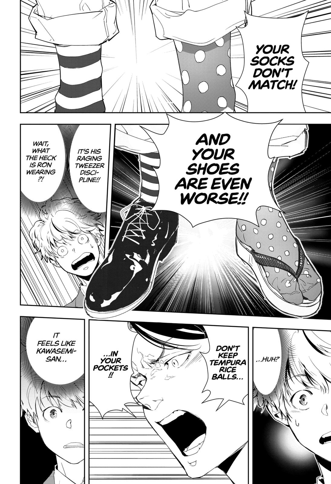Kamonohashi Ron no Kindan Suiri Chapter 17 page 16 - Chapter 17