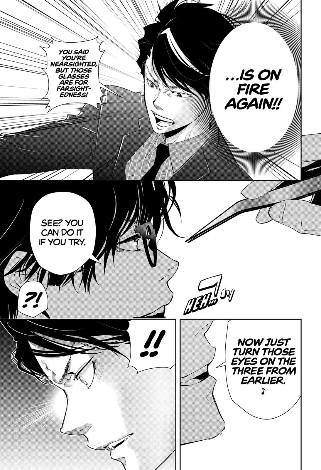 Kamonohashi Ron no Kindan Suiri Chapter 17 page 17 - Chapter 17