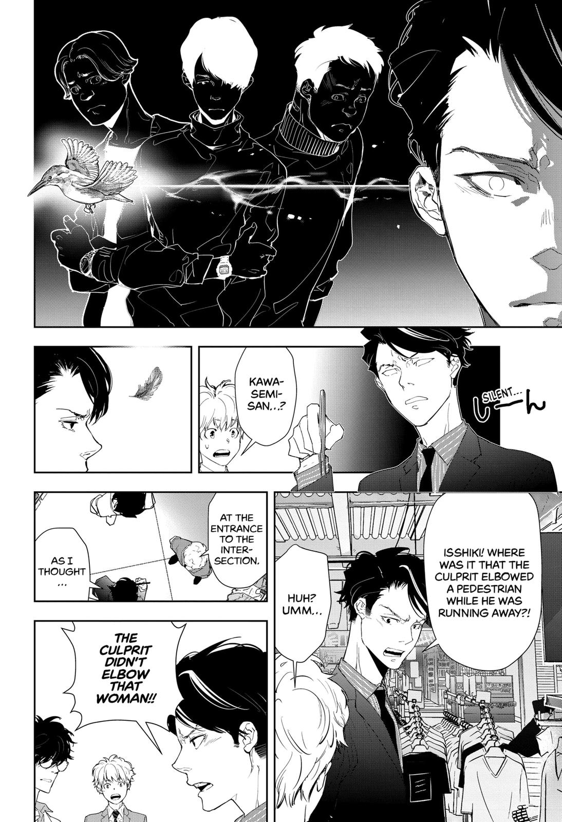 Kamonohashi Ron no Kindan Suiri Chapter 17 page 18 - Chapter 17