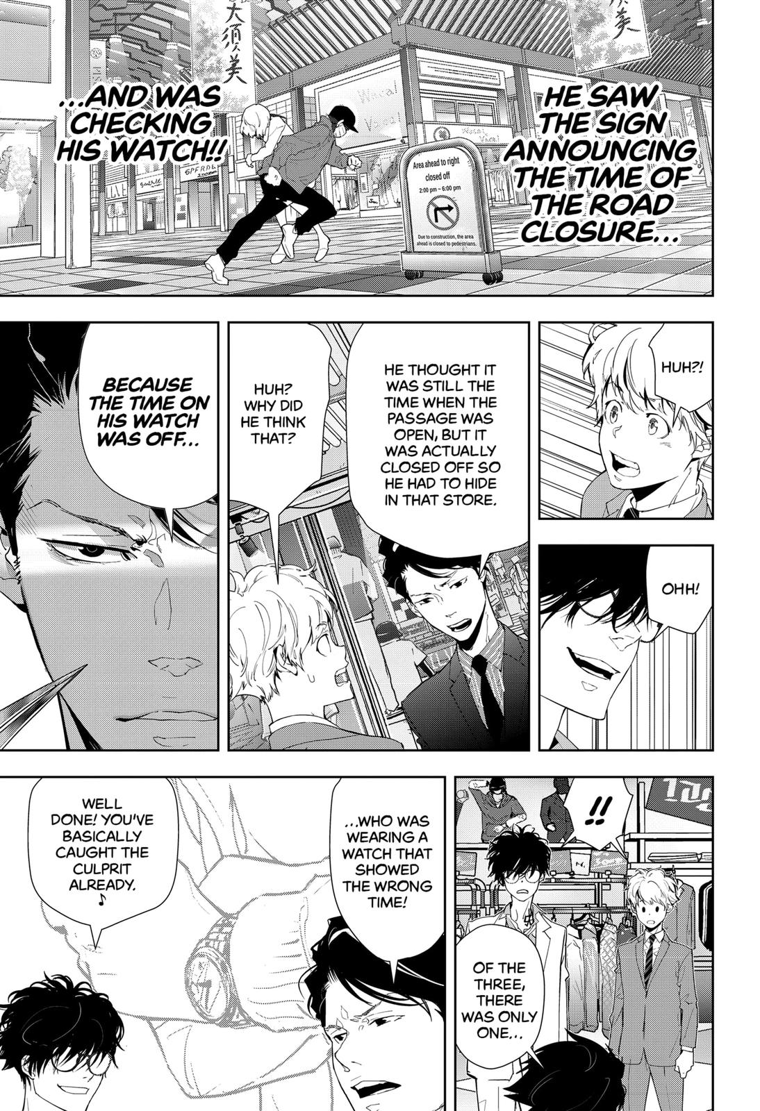 Kamonohashi Ron no Kindan Suiri Chapter 17 page 19 - Chapter 17