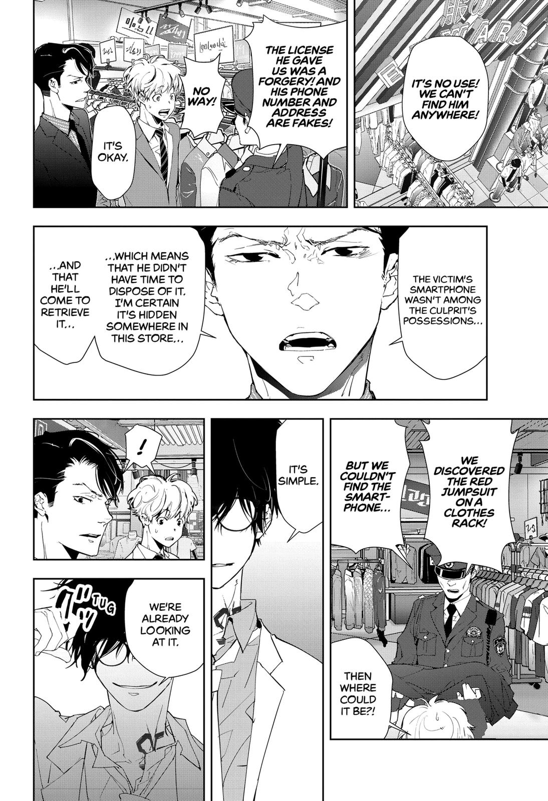 Kamonohashi Ron no Kindan Suiri Chapter 17 page 20 - Chapter 17