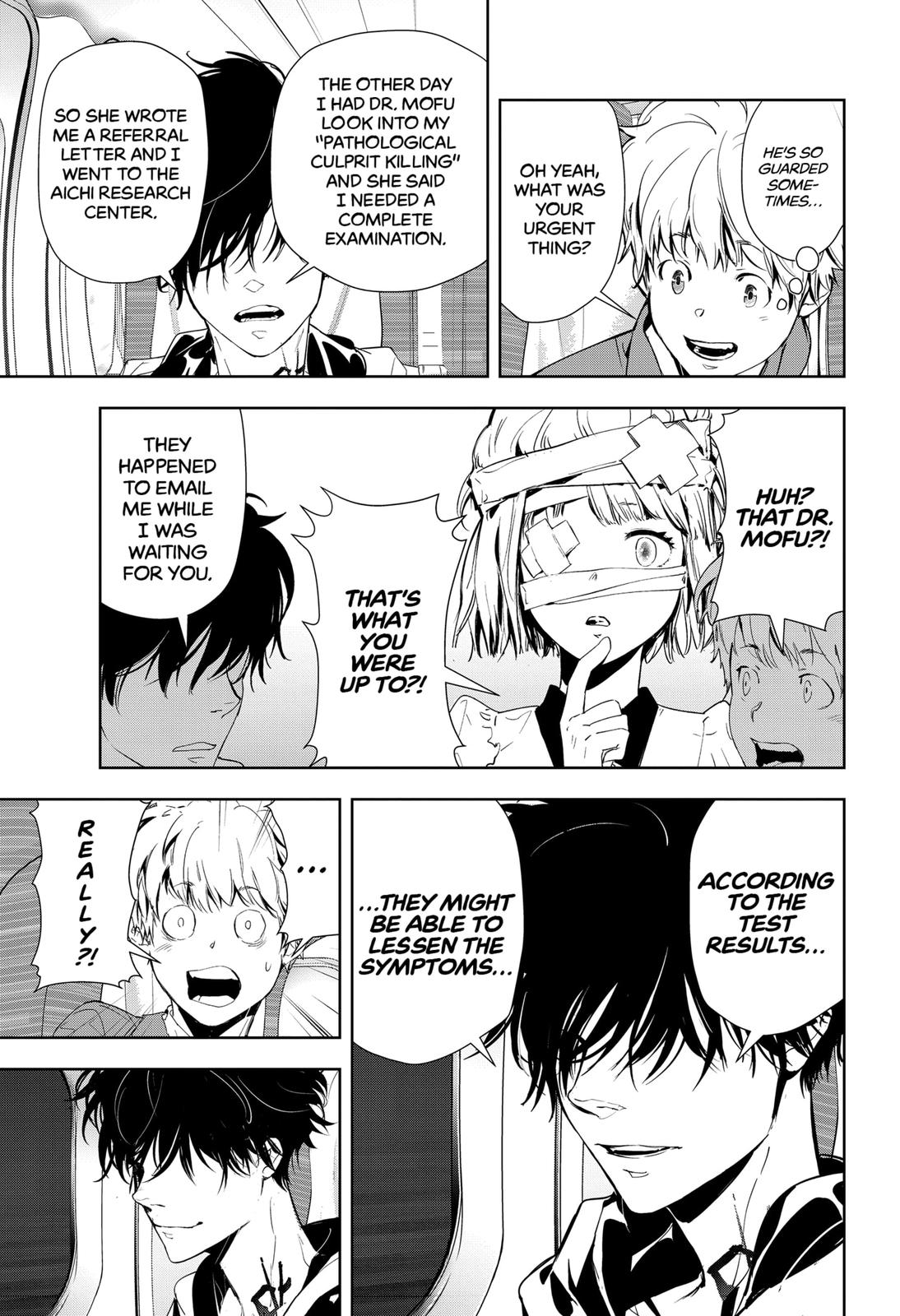 Kamonohashi Ron no Kindan Suiri Chapter 17 page 25 - Chapter 17