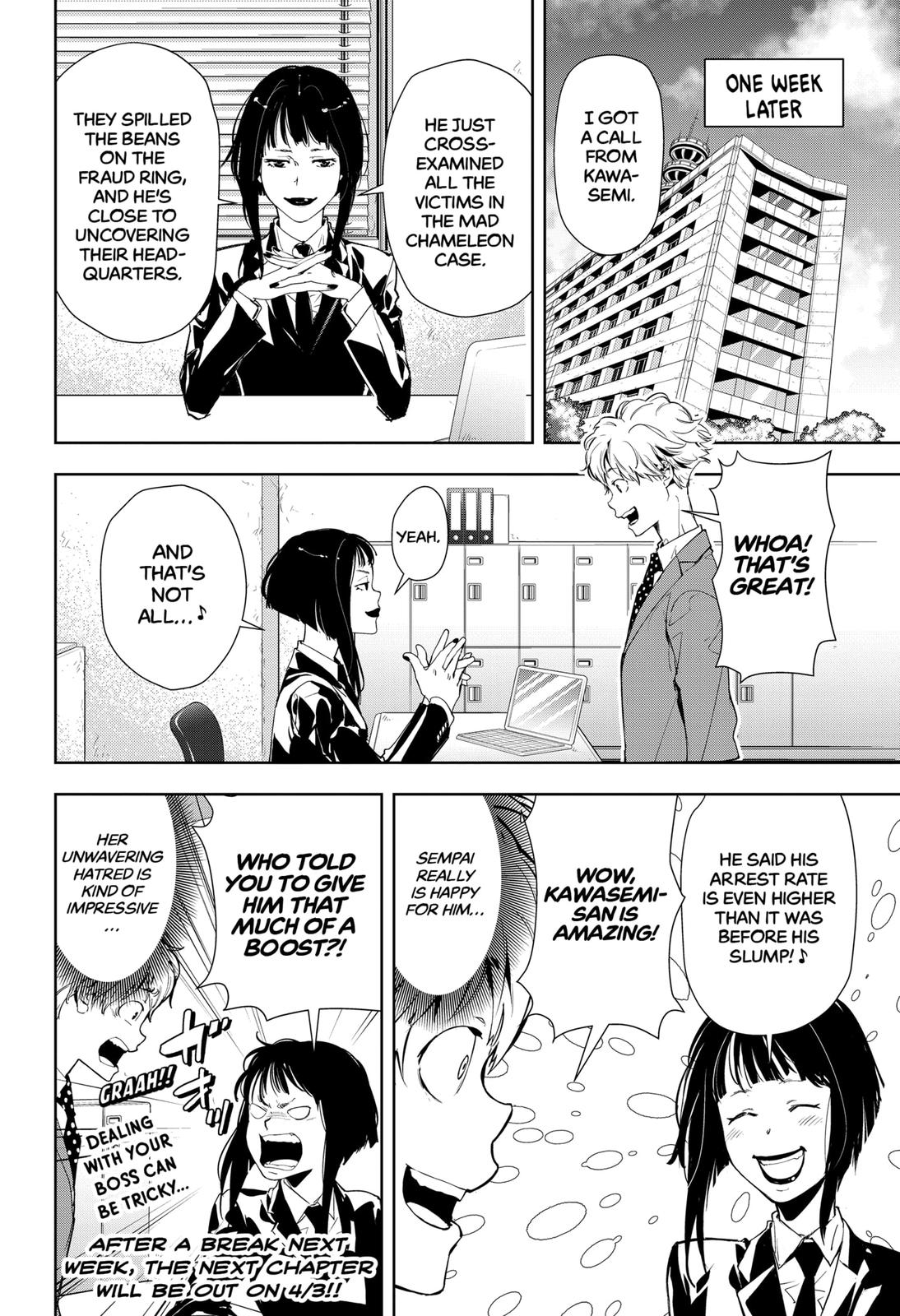 Kamonohashi Ron no Kindan Suiri Chapter 17 page 26 - Chapter 17
