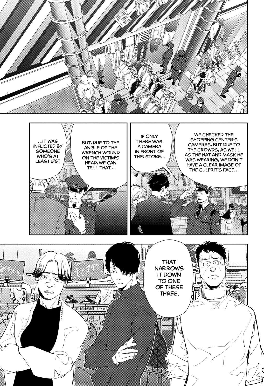 Kamonohashi Ron no Kindan Suiri Chapter 17 page 3 - Chapter 17