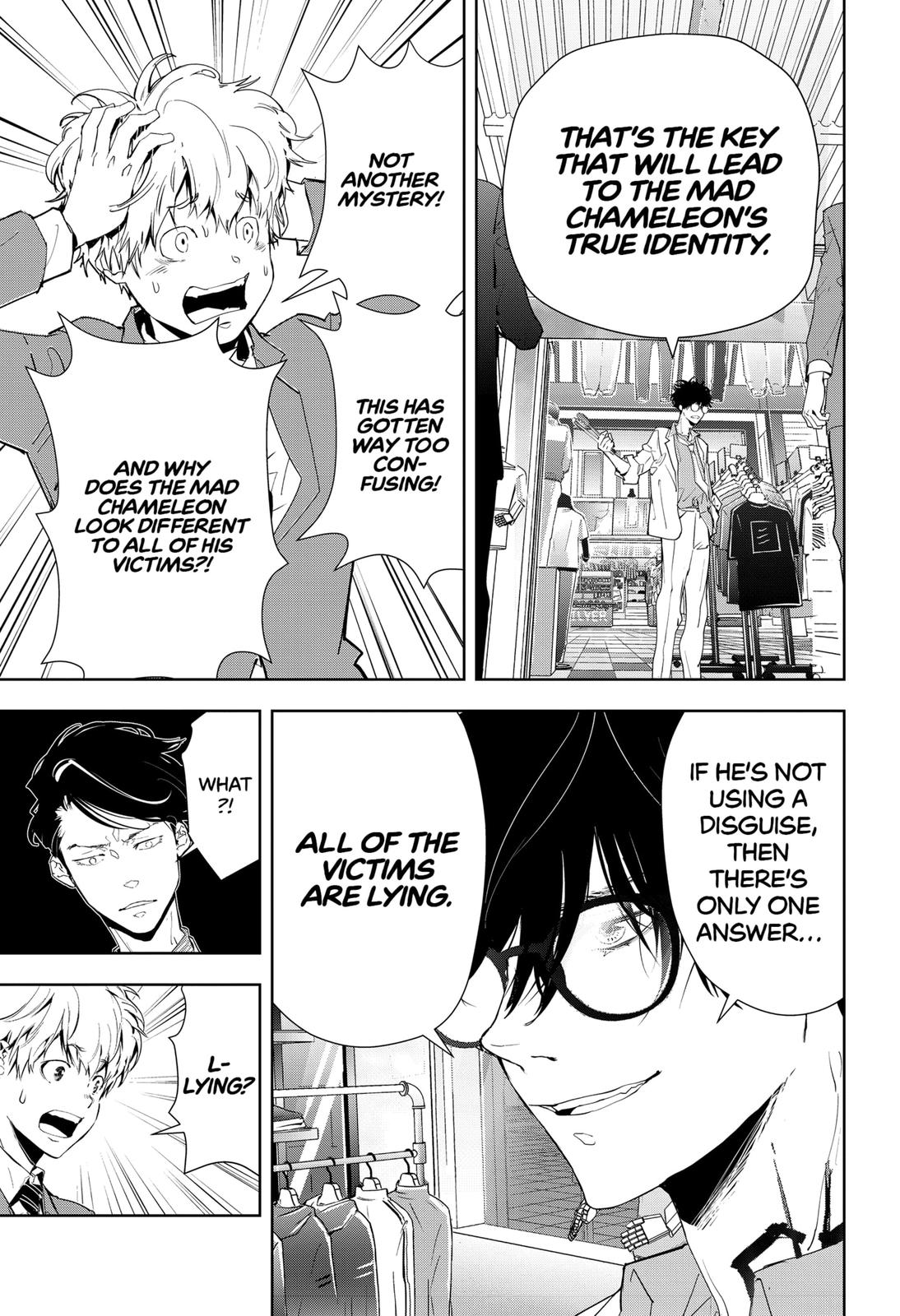 Kamonohashi Ron no Kindan Suiri Chapter 17 page 9 - Chapter 17