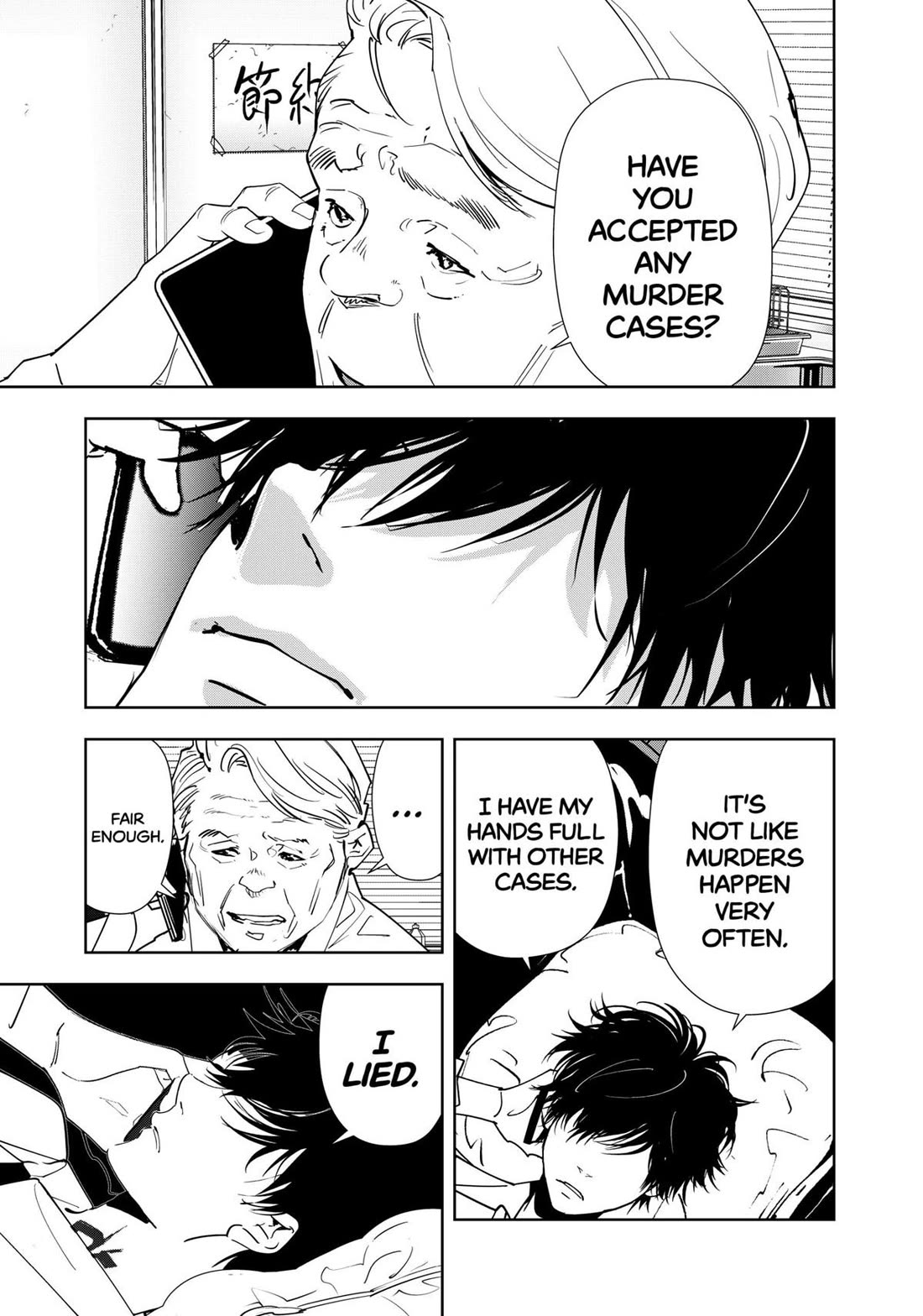Kamonohashi Ron no Kindan Suiri Chapter 170 page 13 - Chapter 170