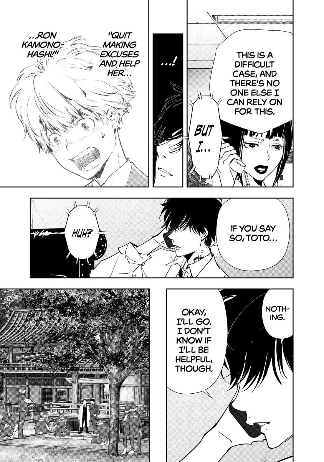 Kamonohashi Ron no Kindan Suiri Chapter 170 page 17 - Chapter 170