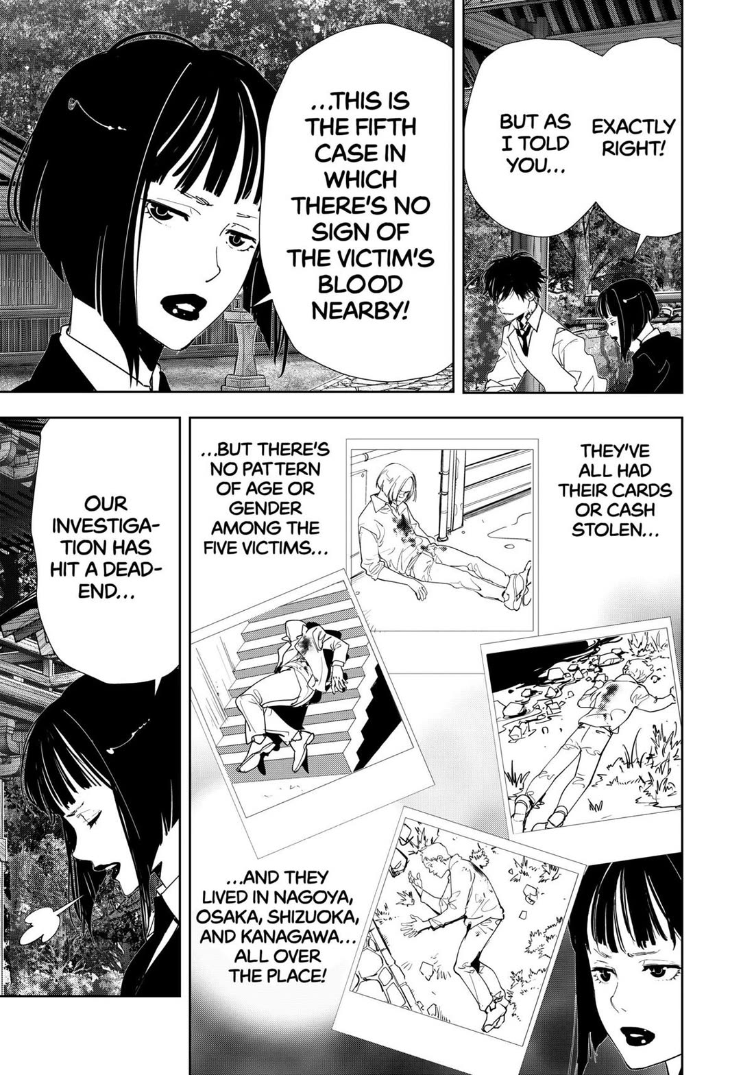 Kamonohashi Ron no Kindan Suiri Chapter 170 page 19 - Chapter 170
