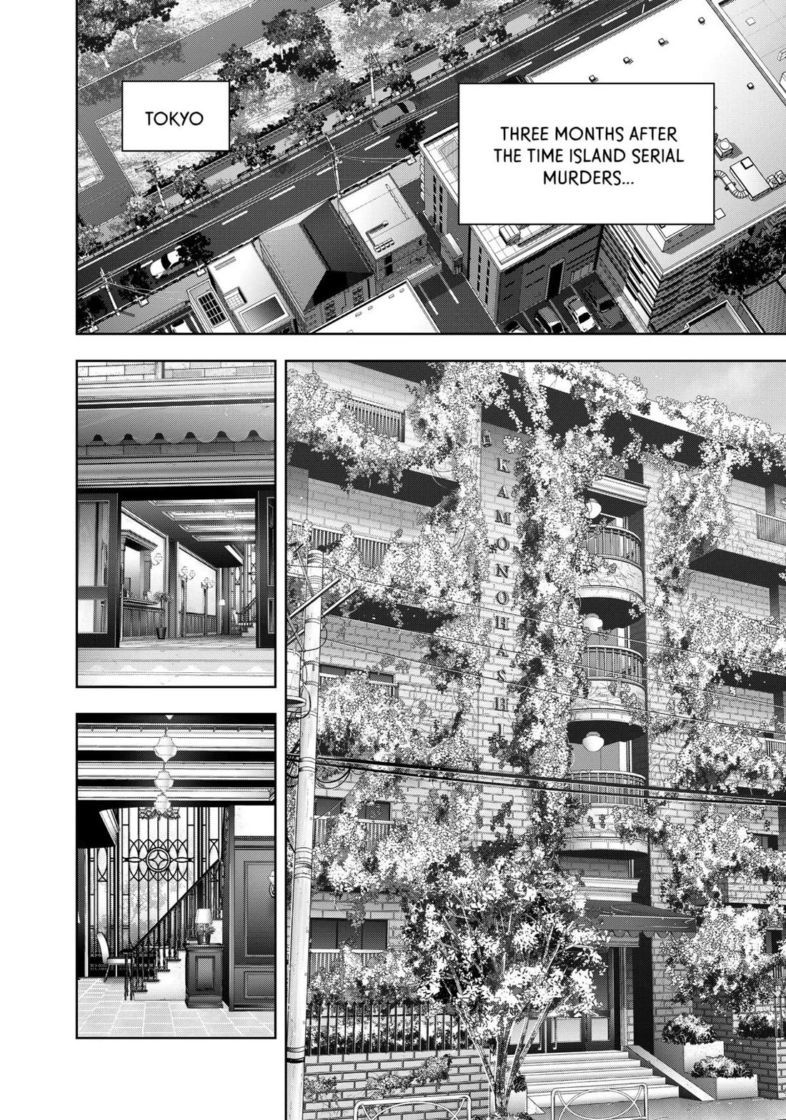 Kamonohashi Ron no Kindan Suiri Chapter 170 page 2 - Chapter 170