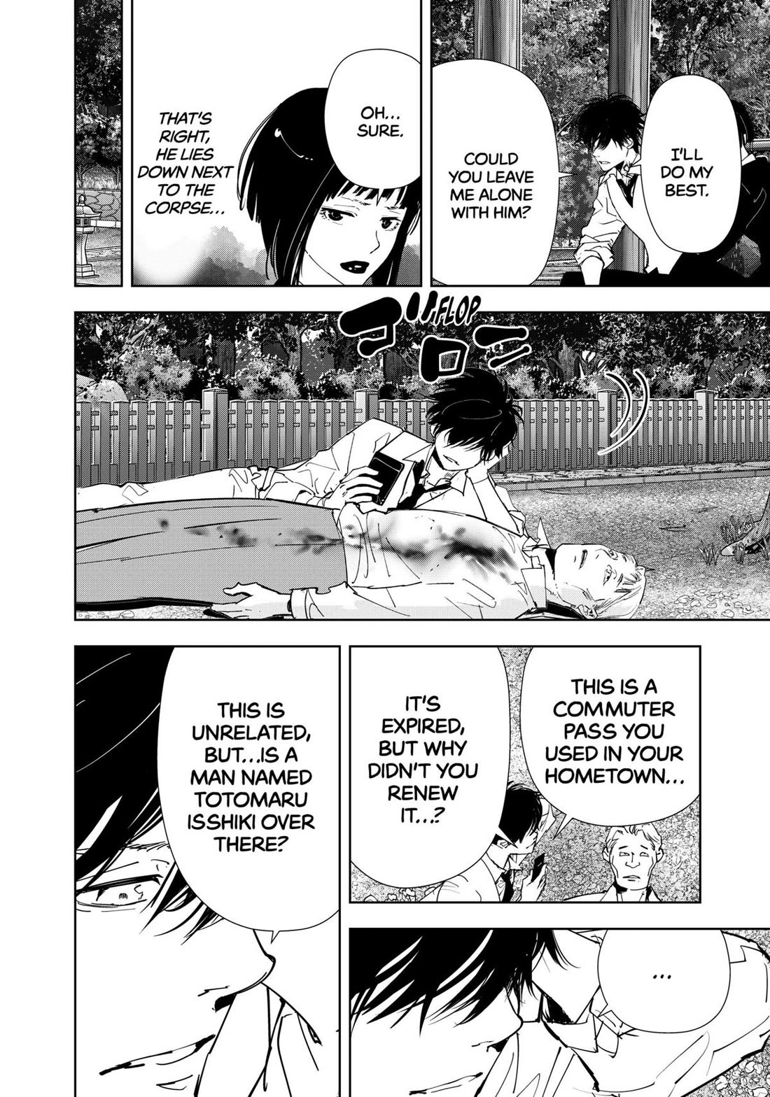 Kamonohashi Ron no Kindan Suiri Chapter 170 page 20 - Chapter 170