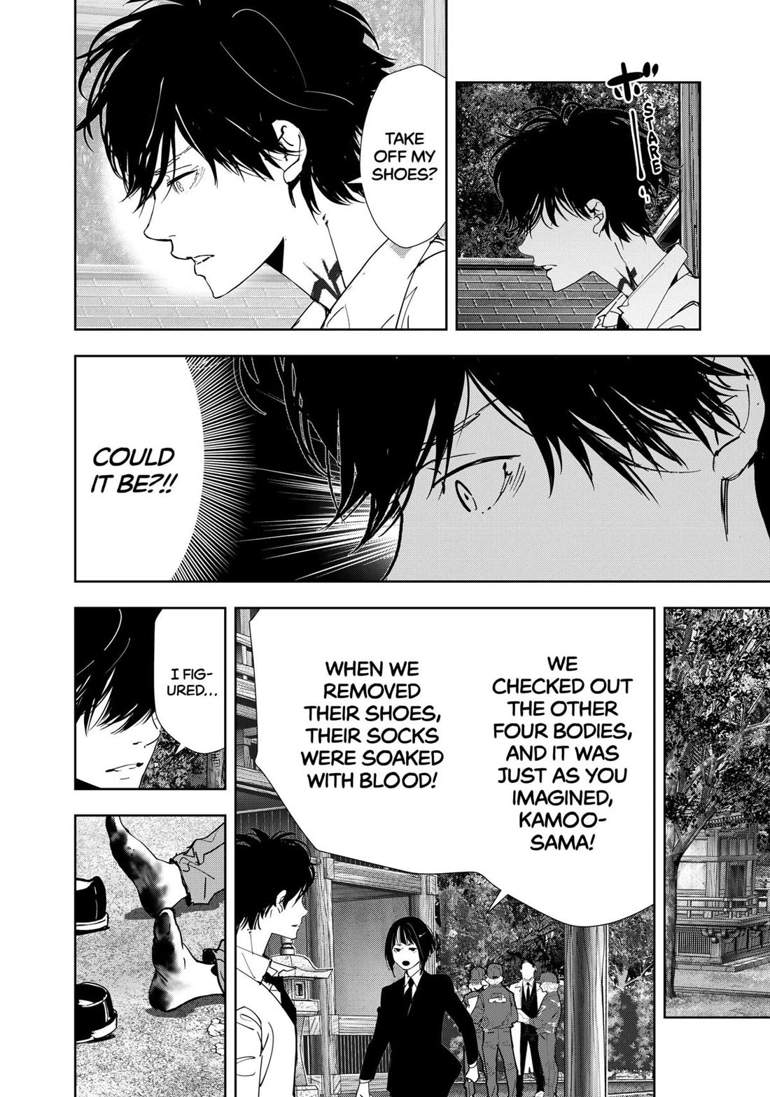 Kamonohashi Ron no Kindan Suiri Chapter 170 page 22 - Chapter 170