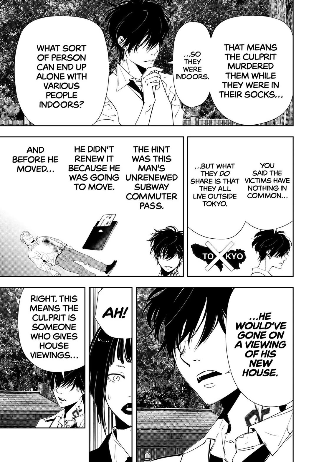 Kamonohashi Ron no Kindan Suiri Chapter 170 page 23 - Chapter 170