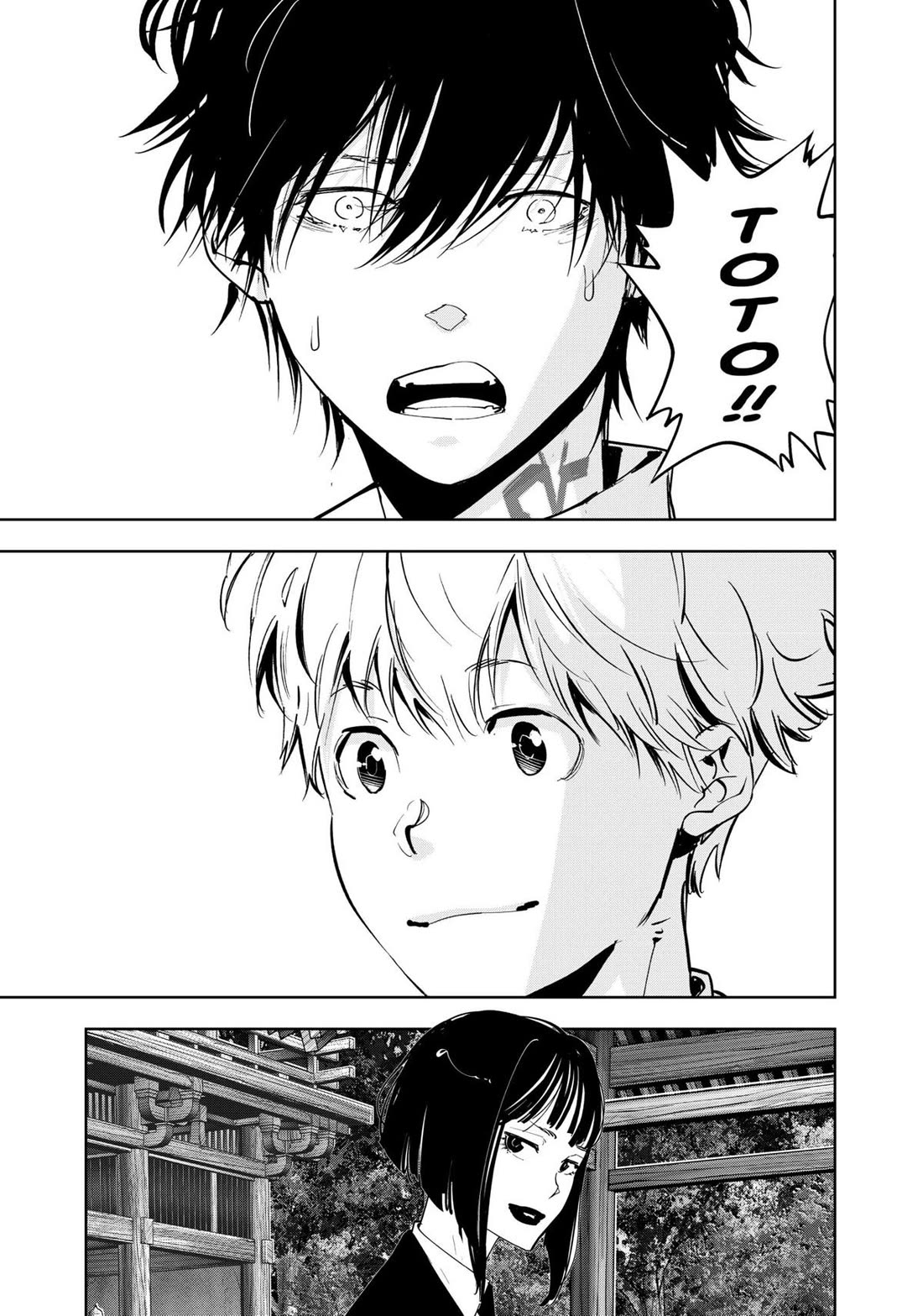 Kamonohashi Ron no Kindan Suiri Chapter 170 page 27 - Chapter 170