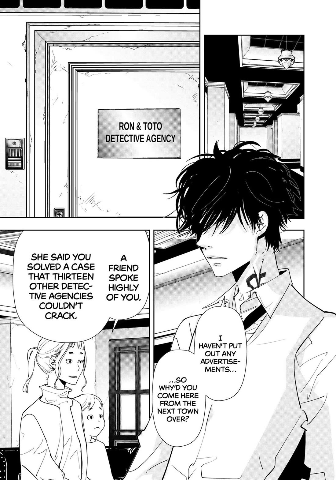 Kamonohashi Ron no Kindan Suiri Chapter 170 page 3 - Chapter 170