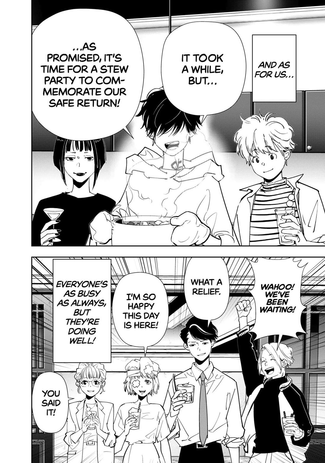 Kamonohashi Ron no Kindan Suiri Chapter 170 page 36 - Chapter 170