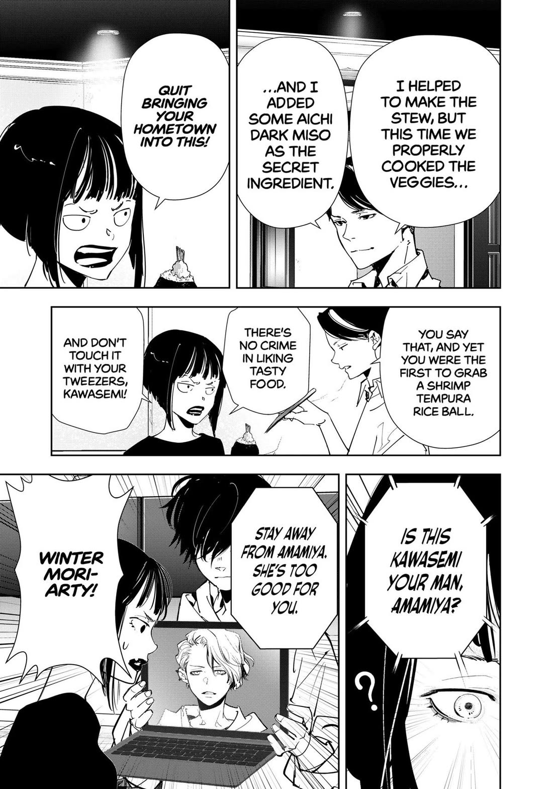 Kamonohashi Ron no Kindan Suiri Chapter 170 page 37 - Chapter 170