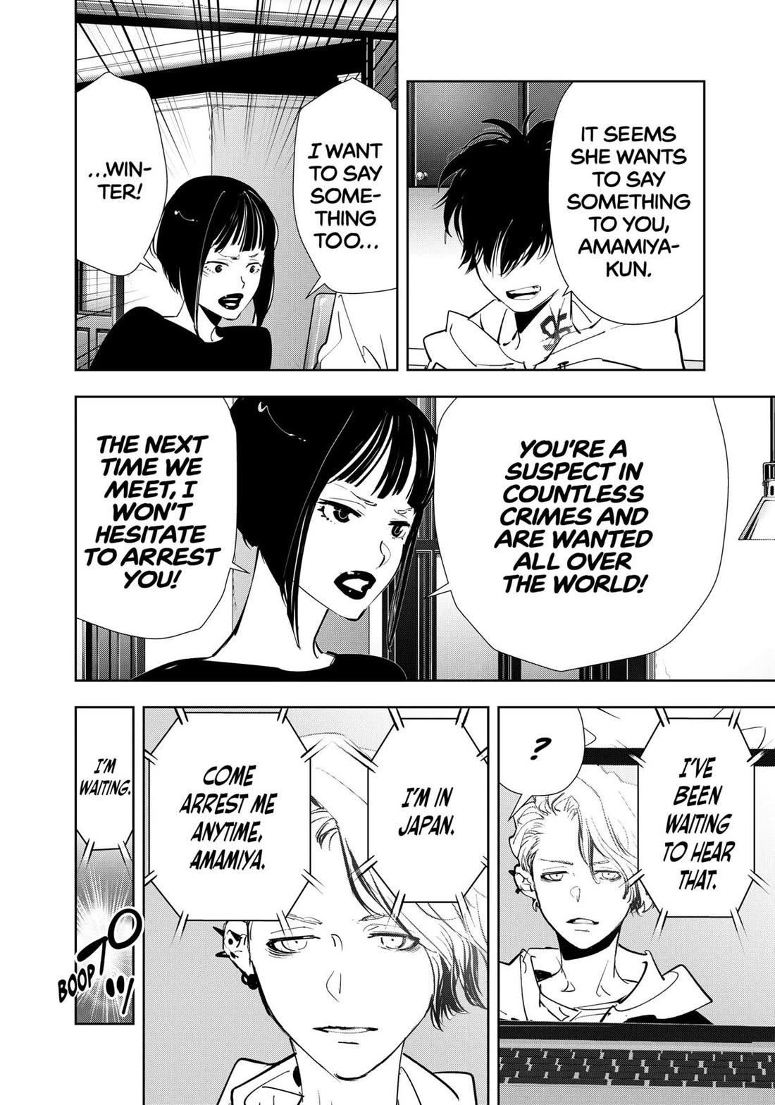 Kamonohashi Ron no Kindan Suiri Chapter 170 page 38 - Chapter 170