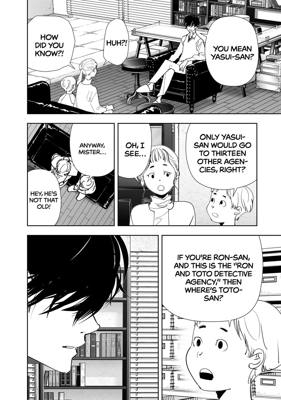 Kamonohashi Ron no Kindan Suiri Chapter 170 page 4 - Chapter 170