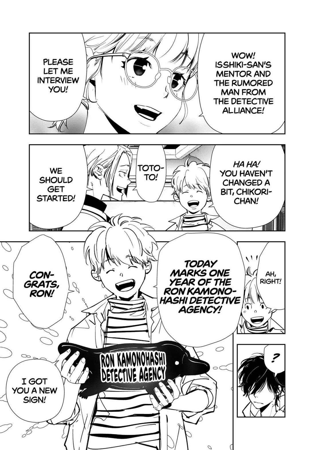 Kamonohashi Ron no Kindan Suiri Chapter 170 page 41 - Chapter 170