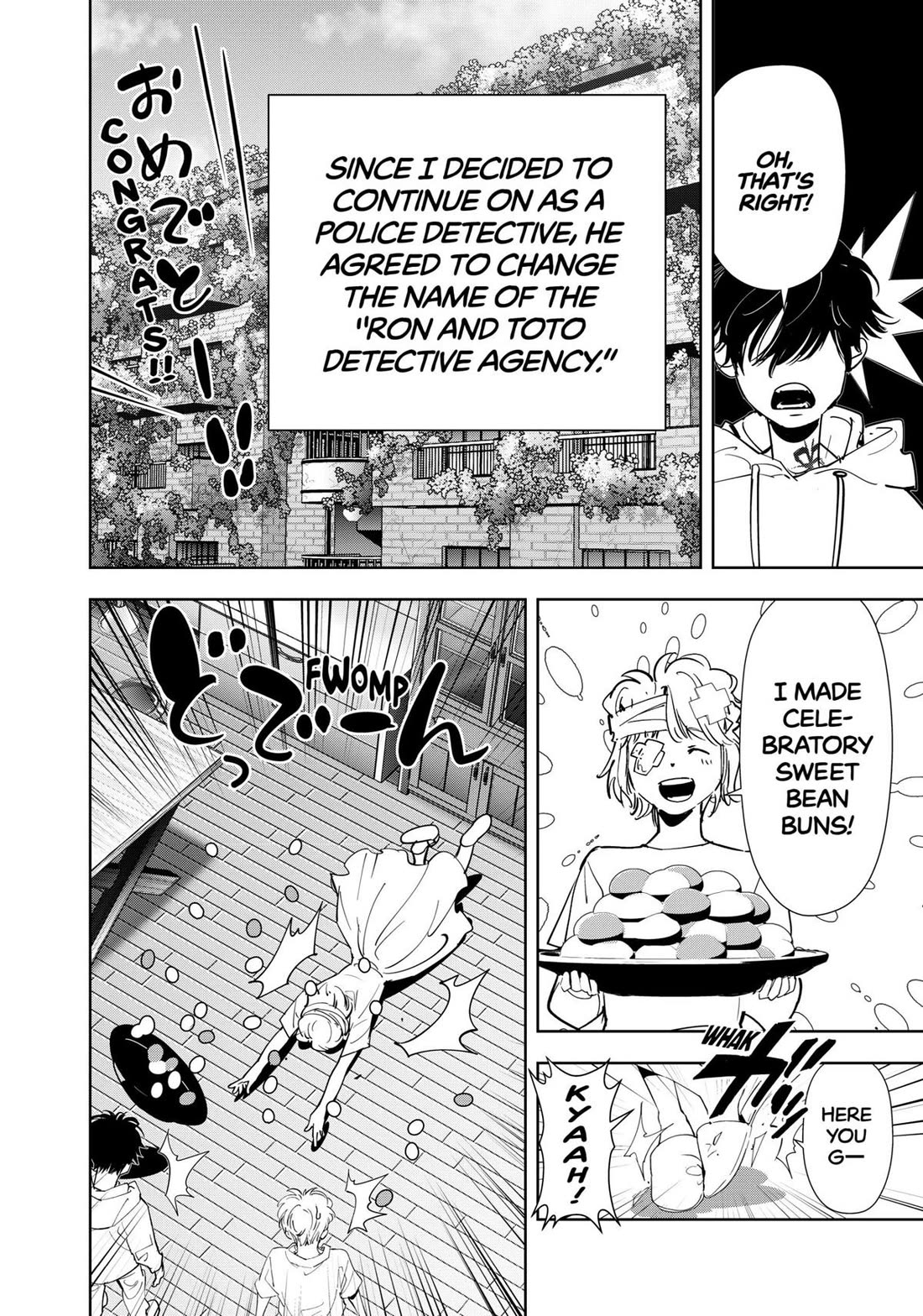 Kamonohashi Ron no Kindan Suiri Chapter 170 page 42 - Chapter 170