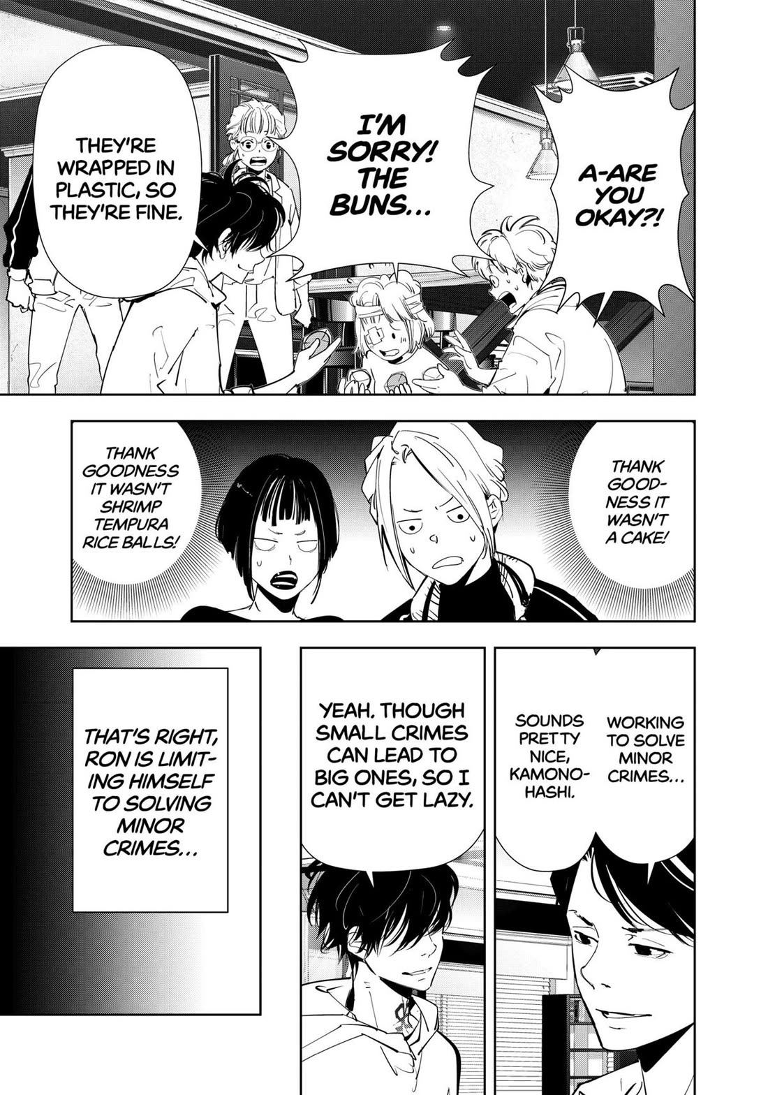 Kamonohashi Ron no Kindan Suiri Chapter 170 page 43 - Chapter 170