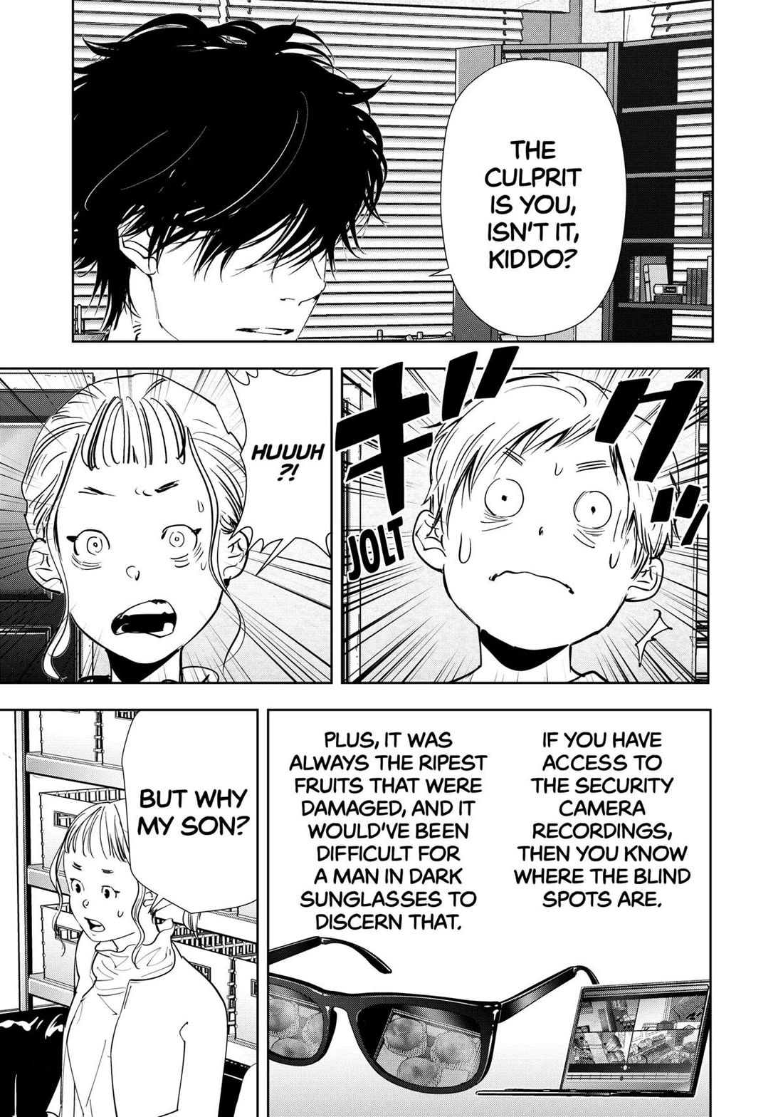 Kamonohashi Ron no Kindan Suiri Chapter 170 page 7 - Chapter 170