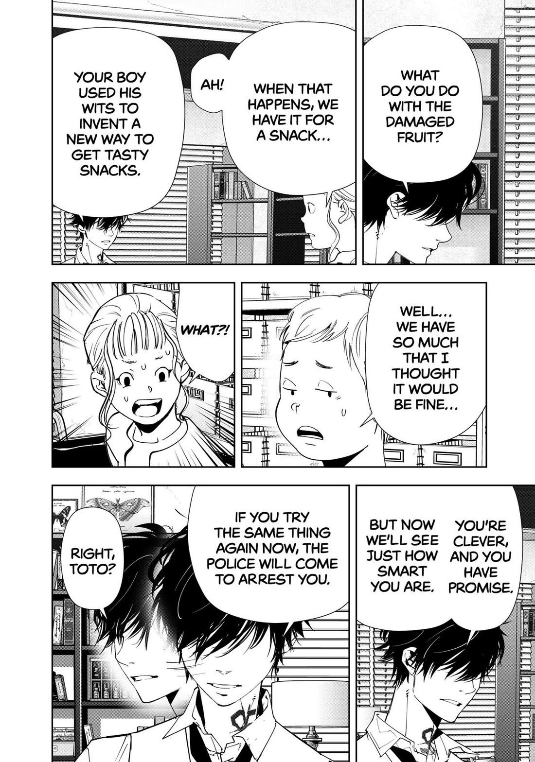 Kamonohashi Ron no Kindan Suiri Chapter 170 page 8 - Chapter 170
