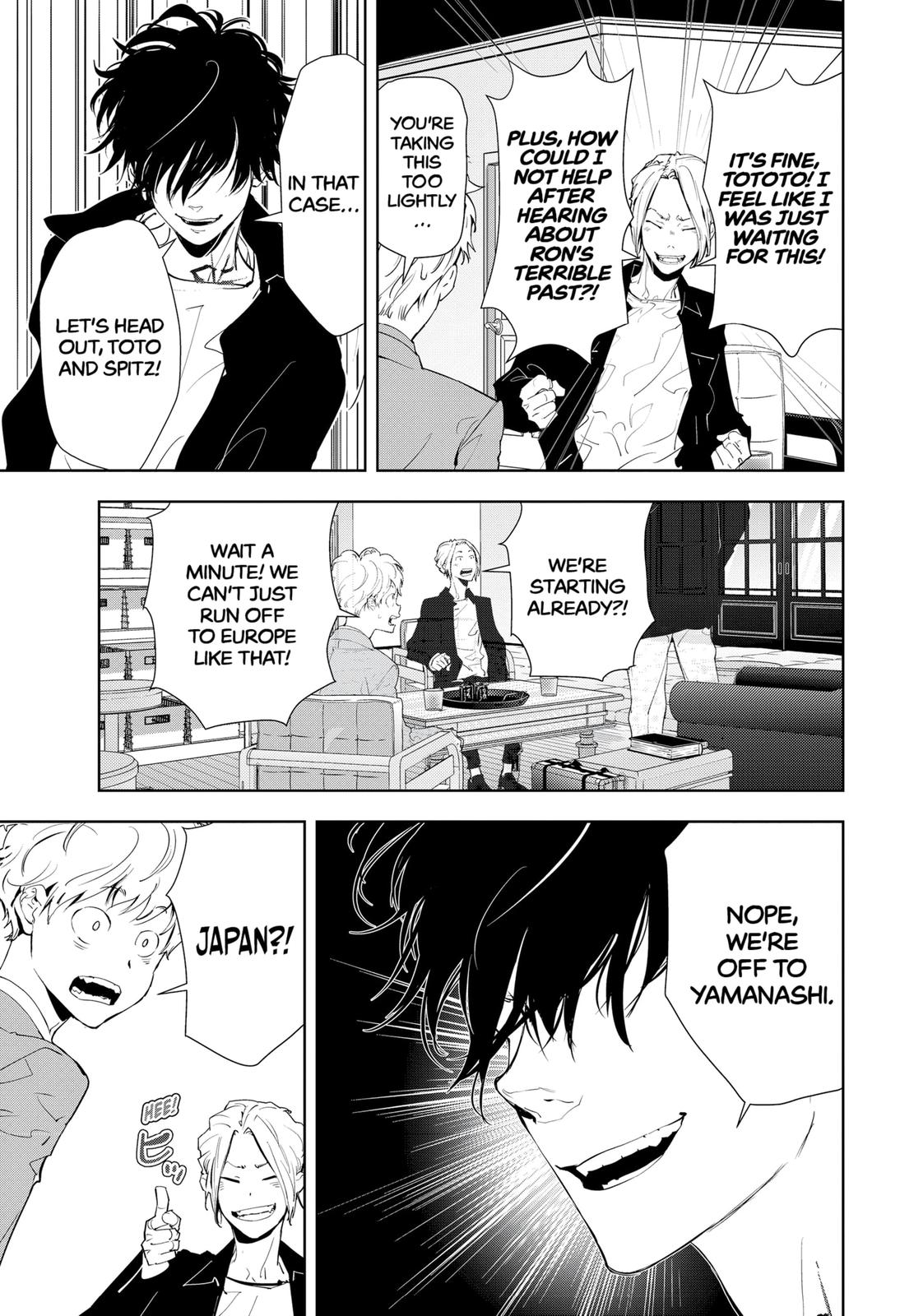 Kamonohashi Ron no Kindan Suiri Chapter 18 page 11 - Chapter 18