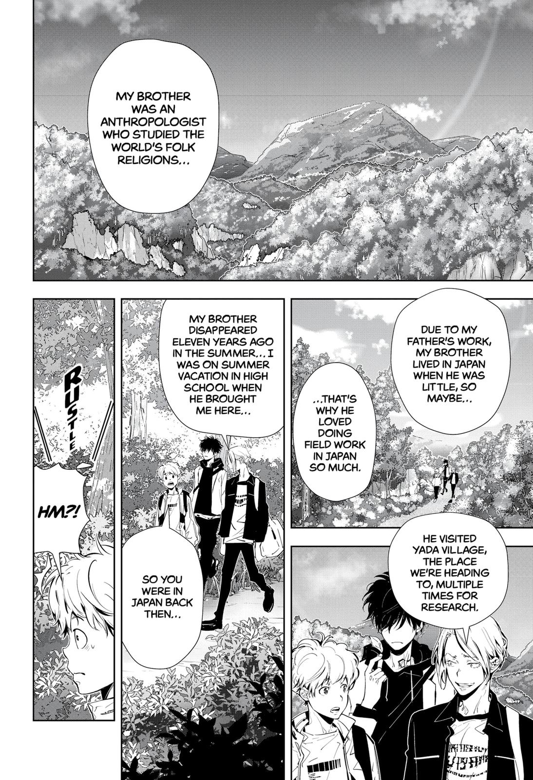 Kamonohashi Ron no Kindan Suiri Chapter 18 page 12 - Chapter 18