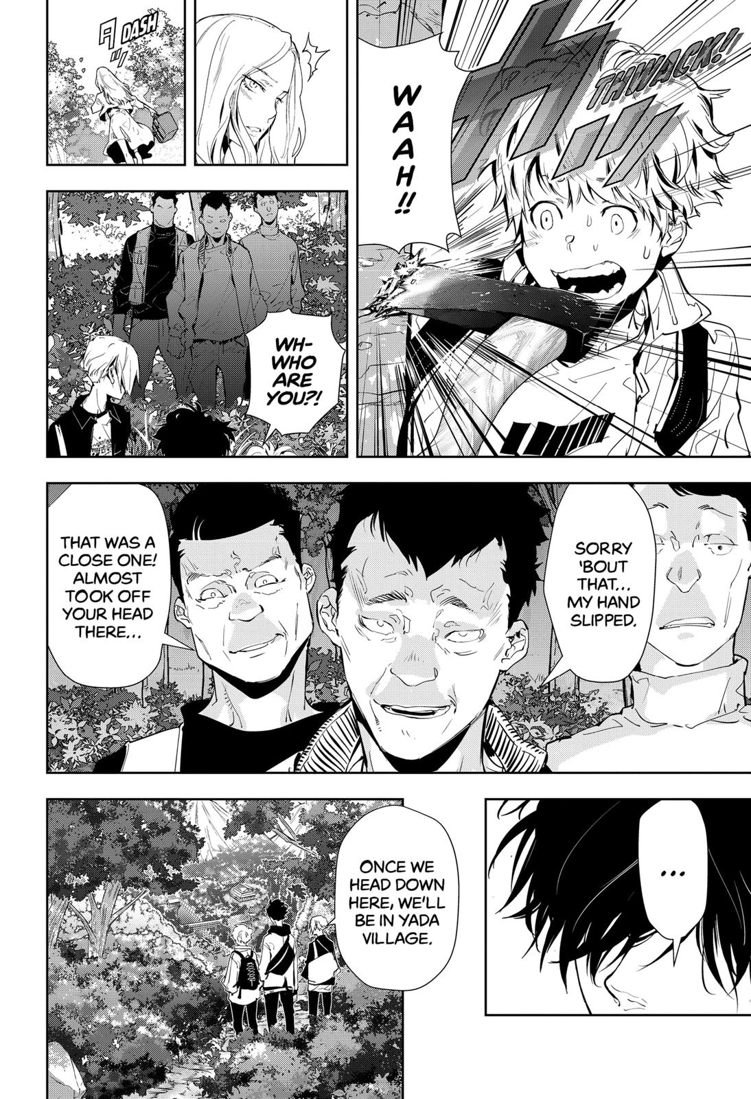 Kamonohashi Ron no Kindan Suiri Chapter 18 page 14 - Chapter 18