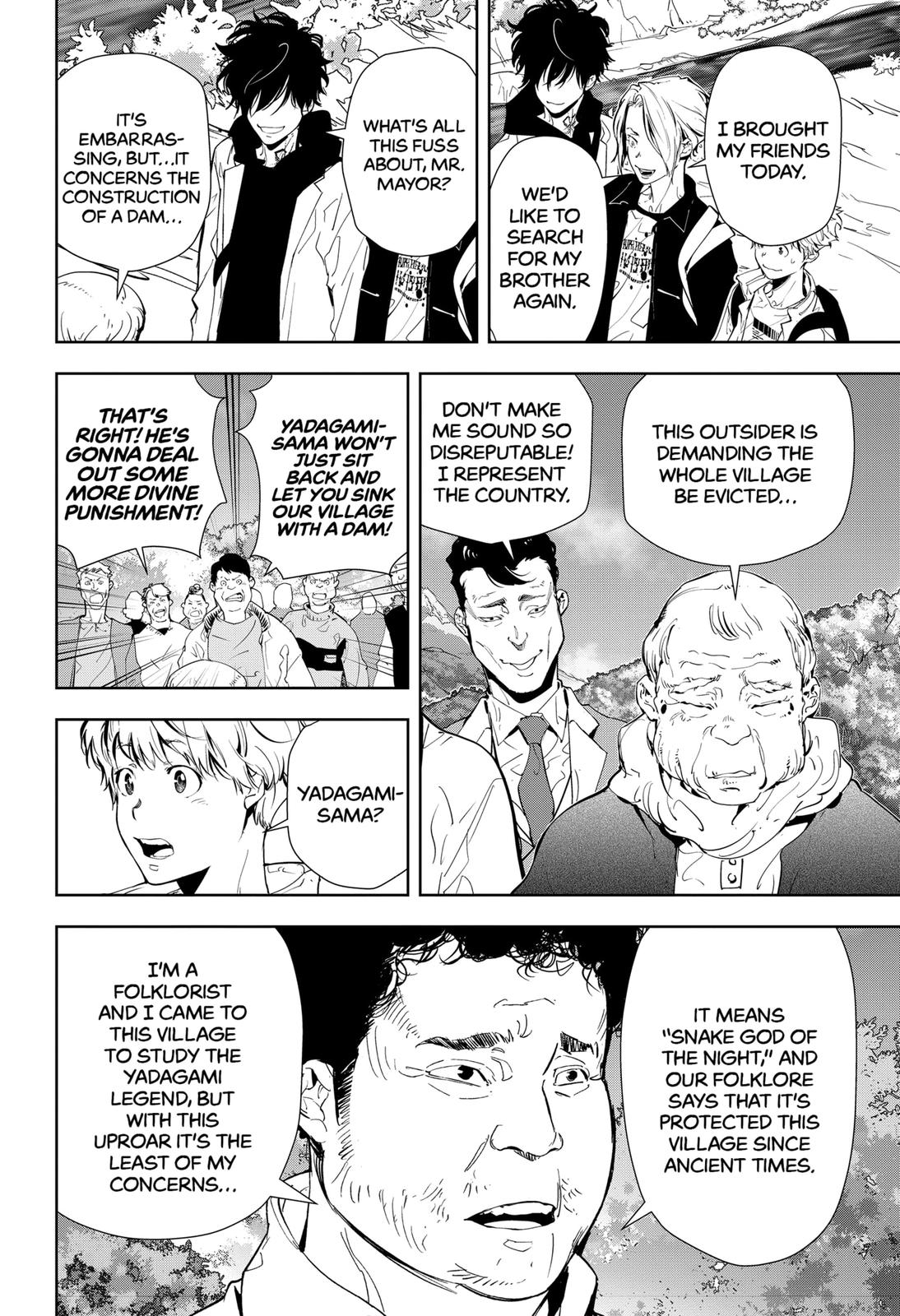 Kamonohashi Ron no Kindan Suiri Chapter 18 page 16 - Chapter 18