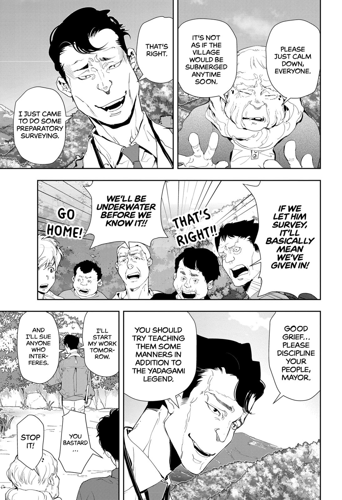 Kamonohashi Ron no Kindan Suiri Chapter 18 page 17 - Chapter 18