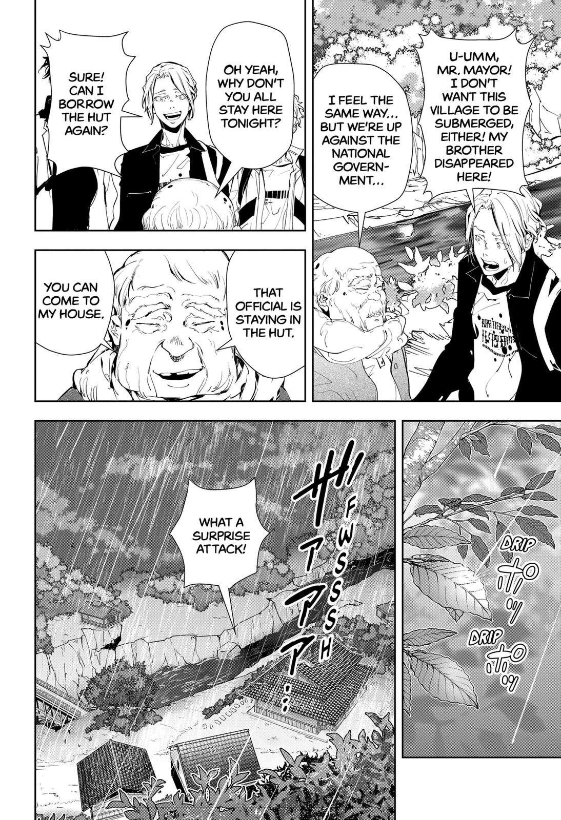 Kamonohashi Ron no Kindan Suiri Chapter 18 page 18 - Chapter 18
