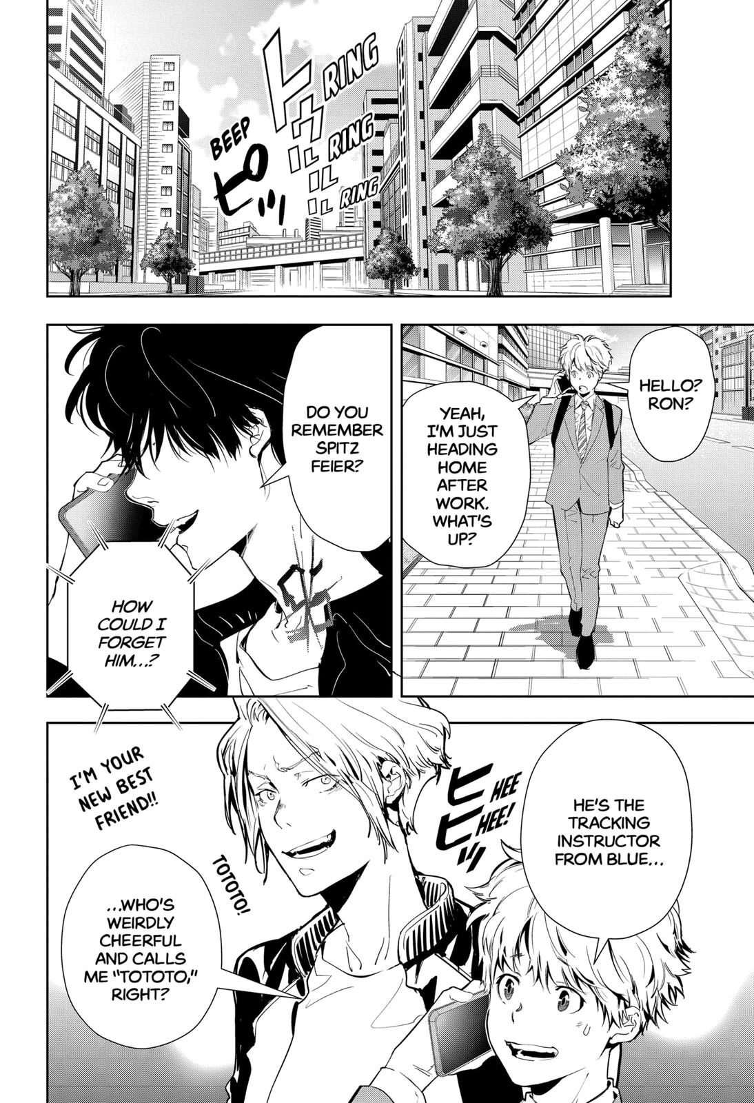Kamonohashi Ron no Kindan Suiri Chapter 18 page 2 - Chapter 18