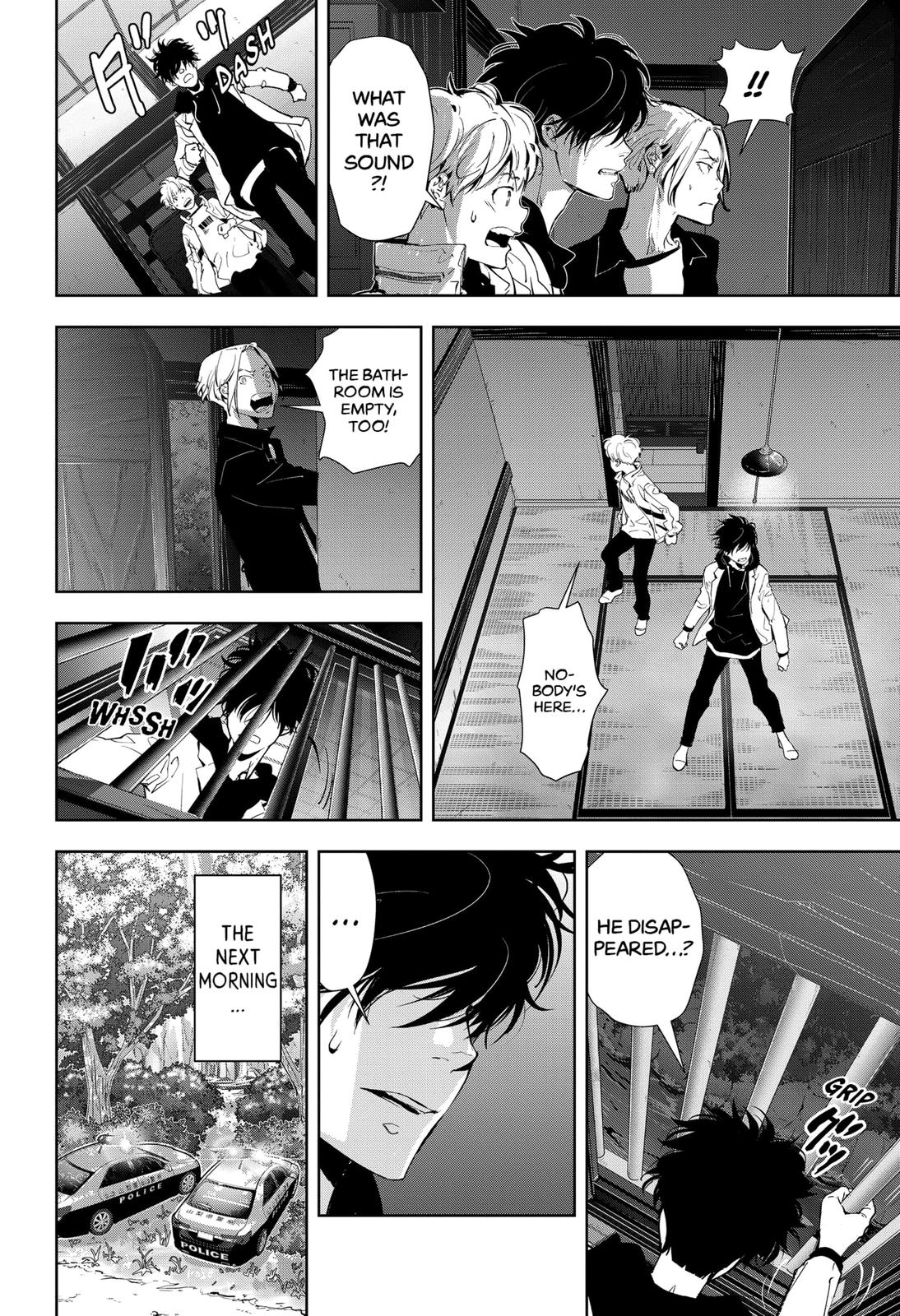 Kamonohashi Ron no Kindan Suiri Chapter 18 page 24 - Chapter 18