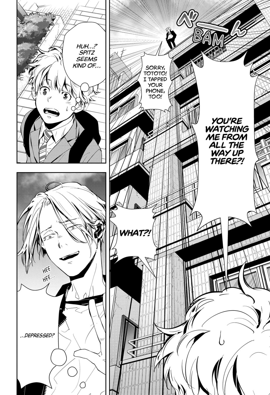 Kamonohashi Ron no Kindan Suiri Chapter 18 page 4 - Chapter 18