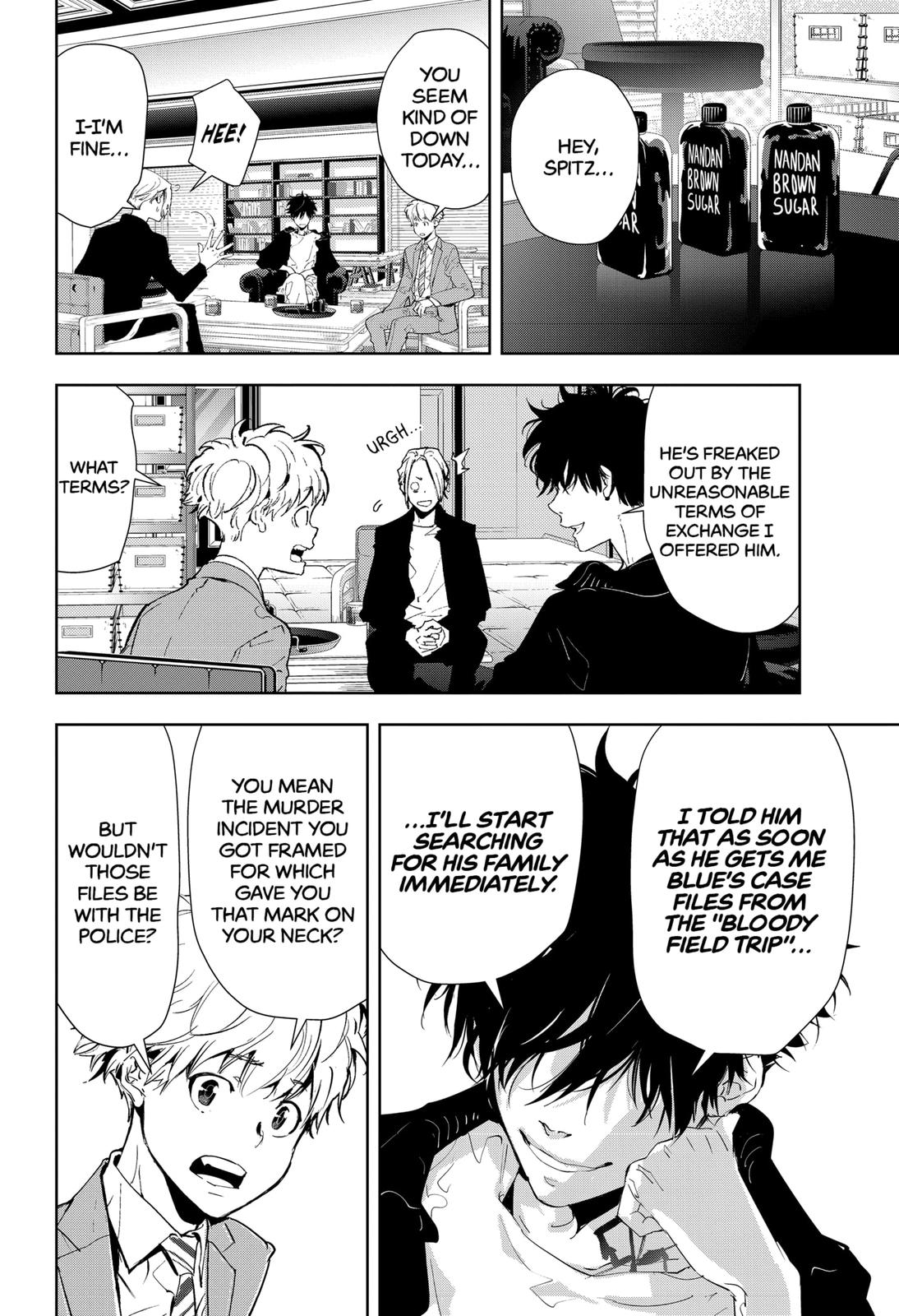 Kamonohashi Ron no Kindan Suiri Chapter 18 page 6 - Chapter 18