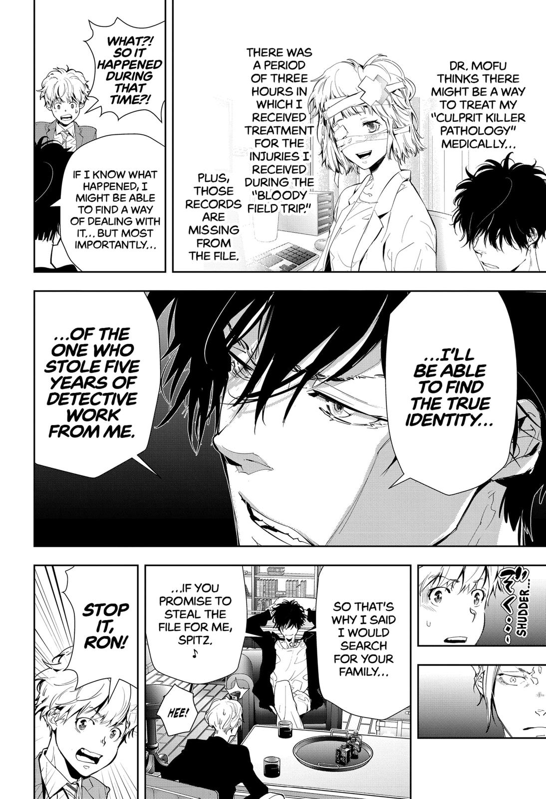 Kamonohashi Ron no Kindan Suiri Chapter 18 page 8 - Chapter 18