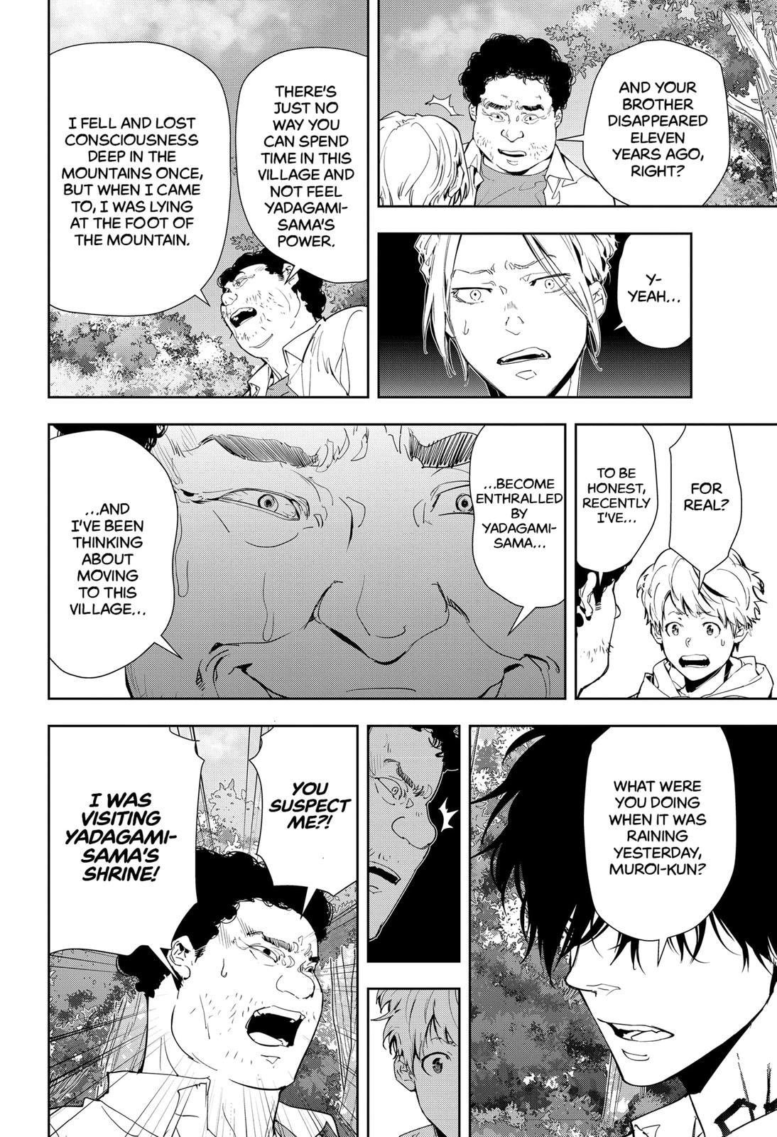 Kamonohashi Ron no Kindan Suiri Chapter 19 page 10 - Chapter 19