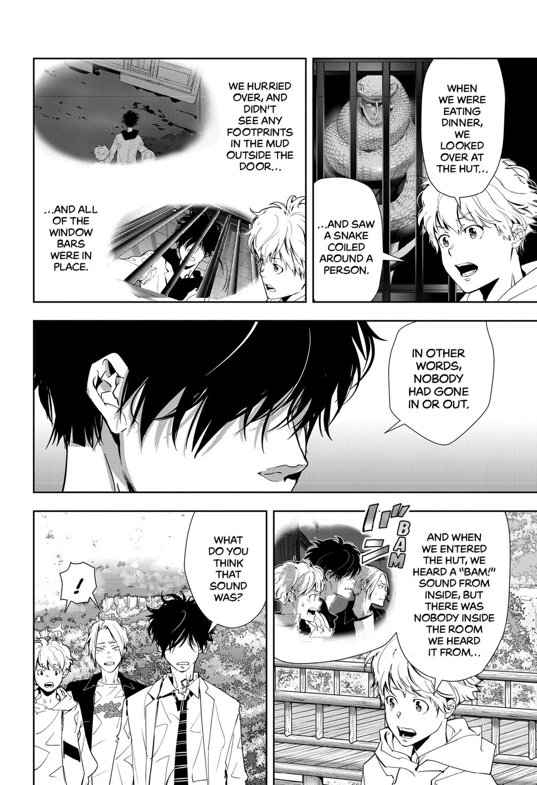 Kamonohashi Ron no Kindan Suiri Chapter 19 page 12 - Chapter 19