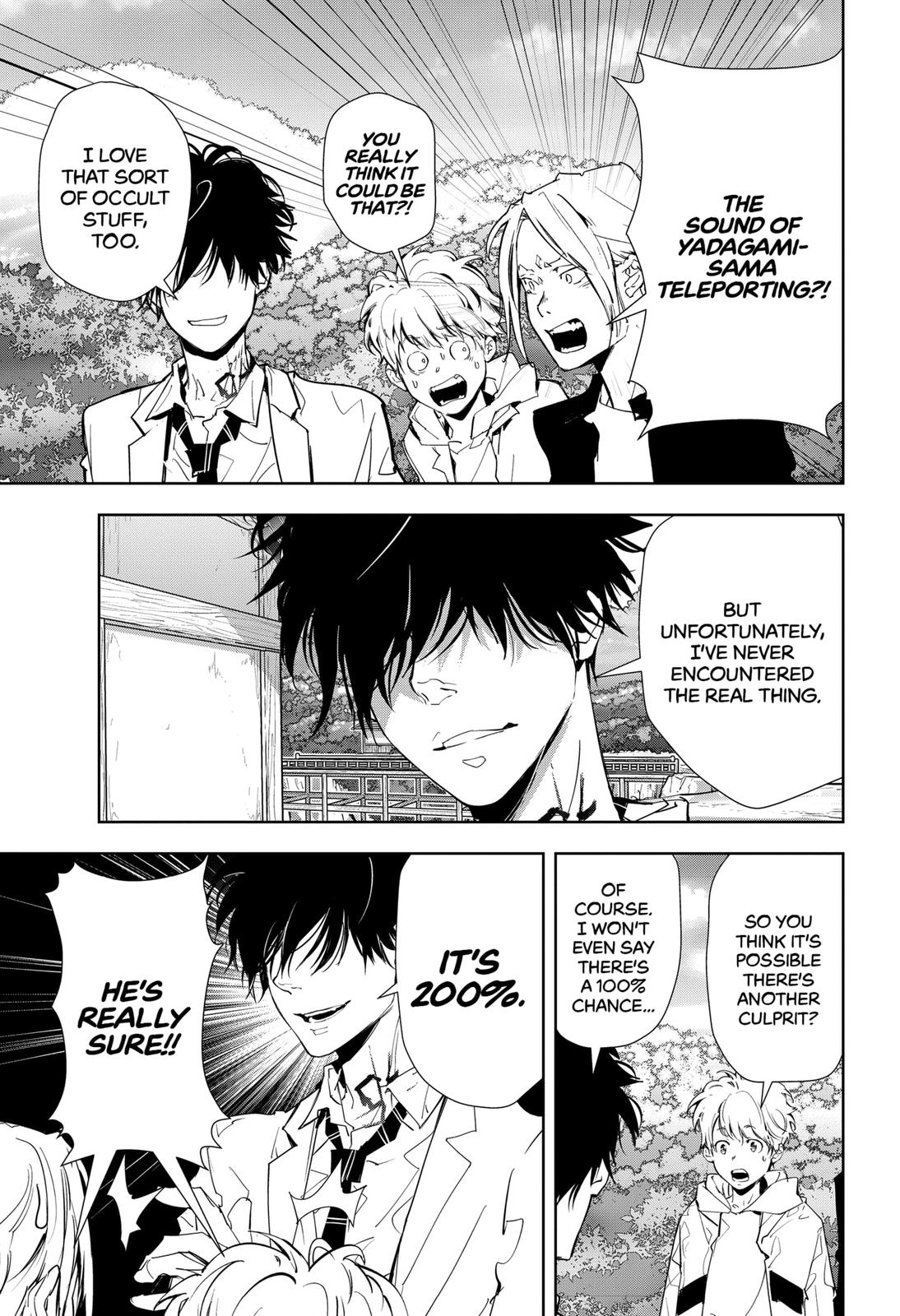 Kamonohashi Ron no Kindan Suiri Chapter 19 page 13 - Chapter 19