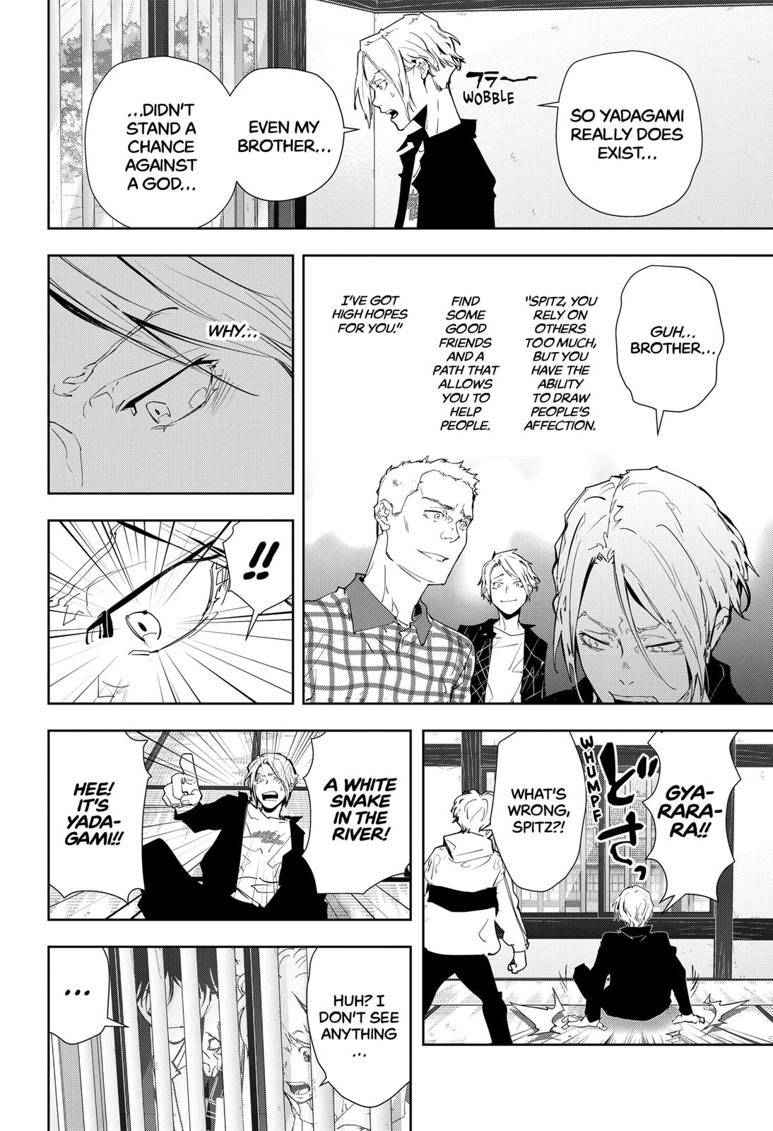 Kamonohashi Ron no Kindan Suiri Chapter 19 page 16 - Chapter 19